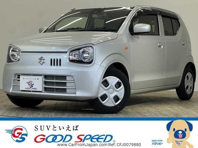 suzuki alto 2021 -SUZUKI--Alto 5BA-HA36S--HA36S-602105---SUZUKI--Alto 5BA-HA36S--HA36S-602105- image 1