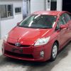 toyota prius 2010 -TOYOTA--Prius ZVW30-1188884---TOYOTA--Prius ZVW30-1188884- image 1
