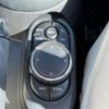 mini mini-others 2017 CFJ1860272 image 6