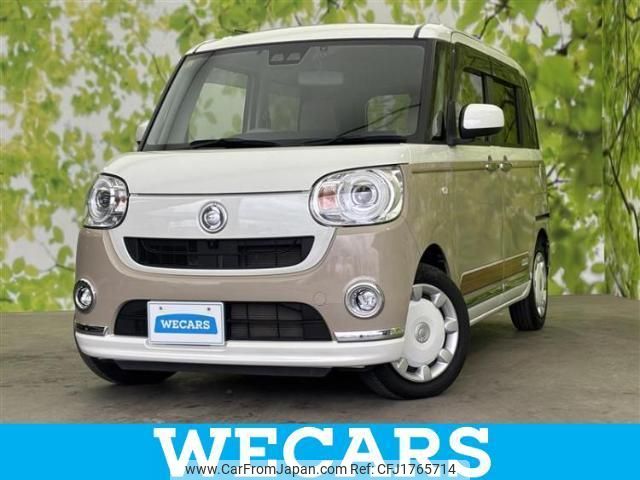 daihatsu move-canbus 2020 CFJ1765714 image 1