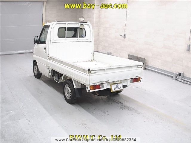 nissan clipper-truck 2013 -NISSAN--Clipper Truck U71T-0633912---NISSAN--Clipper Truck U71T-0633912- image 2