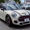 mini mini-others 2019 CFJ1404970 image 11