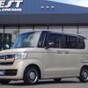 honda n-box 2023 CFJ1488539 image 1