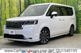 honda stepwagon 2023 CFJ1540195