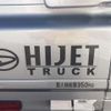 daihatsu hijet-truck 2022 -DAIHATSU 【三河 480ｽ3224】--Hijet Truck 3BD-S500P--S500P-0162209---DAIHATSU 【三河 480ｽ3224】--Hijet Truck 3BD-S500P--S500P-0162209- image 31
