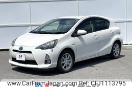 toyota aqua 2013 -TOYOTA--AQUA DAA-NHP10--NHP10-2185606---TOYOTA--AQUA DAA-NHP10--NHP10-2185606-