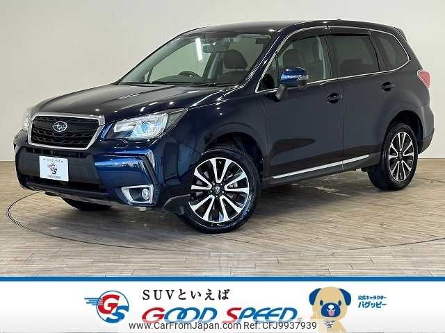 subaru forester 2016 -SUBARU--Forester DBA-SJG--SJG-035224---SUBARU--Forester DBA-SJG--SJG-035224- image 1