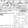 toyota voxy 2023 -TOYOTA 【福岡 303の5765】--Voxy MZRA90W-0054662---TOYOTA 【福岡 303の5765】--Voxy MZRA90W-0054662- image 3