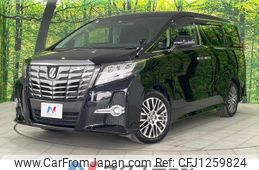 toyota alphard 2016 -TOYOTA--Alphard DBA-AGH35W--AGH35-0010018---TOYOTA--Alphard DBA-AGH35W--AGH35-0010018-