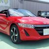 honda s660 2016 CFJ1514202 image 3