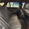 mercedes-benz e-class-station-wagon 2019 quick_quick_213204C_WDD2132042A550566 image 10