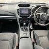 subaru impreza-wagon 2016 CFJ1710042 image 3