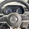 nissan roox 2020 -NISSAN--Roox 5AA-B44A--B44A-0014650---NISSAN--Roox 5AA-B44A--B44A-0014650- image 9