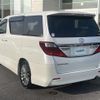 toyota alphard 2012 -TOYOTA--Alphard DBA-ANH20W--ANH20-8255560---TOYOTA--Alphard DBA-ANH20W--ANH20-8255560- image 15