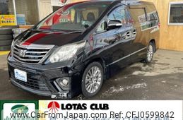 toyota alphard 2013 -TOYOTA 【名変中 】--Alphard ANH25W--8049544---TOYOTA 【名変中 】--Alphard ANH25W--8049544-