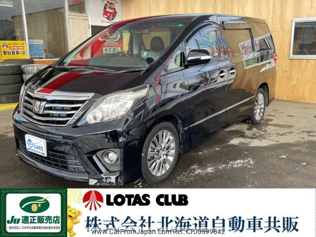 toyota alphard 2013 -TOYOTA 【名変中 】--Alphard ANH25W--8049544---TOYOTA 【名変中 】--Alphard ANH25W--8049544- image 1