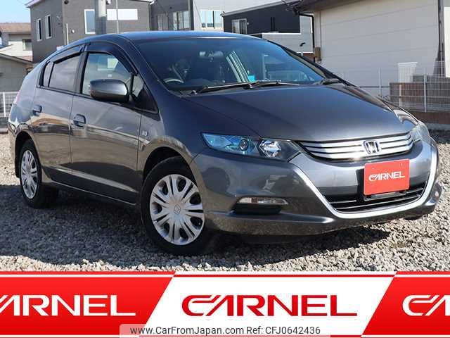 honda insight 2010 l11235 image 1