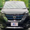 nissan serena 2019 -NISSAN--Serena DAA-HFC27--HFC27-042549---NISSAN--Serena DAA-HFC27--HFC27-042549- image 16