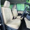 toyota noah 2014 CFJ1644551 image 10