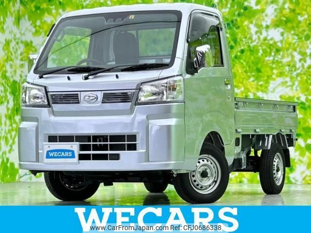 daihatsu hijet-truck 2023 quick_quick_3BD-S500P_S500P-0174138 image 1