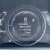 lexus ux 2021 CFJ1733374 image 19