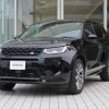 land-rover discovery-sport 2022 quick_quick_LC2XC_SALCA2AX4PH919960 image 18
