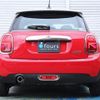 mini mini-others 2018 CFJ1652607 image 12