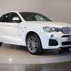 bmw x4 2017 quick_quick_DBA-XW20_WBAXW320600S47631 image 15