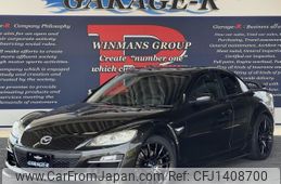 mazda rx-8 2011 quick_quick_ABA-SE3P_SE3P-305988