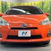 toyota aqua 2013 CFJ1804756 image 14