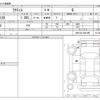 toyota ractis 2012 -TOYOTA--Ractis DBA-NSP120--NSP120-2031495---TOYOTA--Ractis DBA-NSP120--NSP120-2031495- image 3