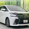 toyota vellfire 2016 -TOYOTA--Vellfire DBA-AGH30W--AGH30-0075552---TOYOTA--Vellfire DBA-AGH30W--AGH30-0075552- image 18