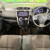 nissan dayz 2018 CFJ1577241 image 2