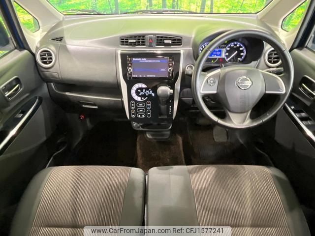 nissan dayz 2018 CFJ1577241 image 2