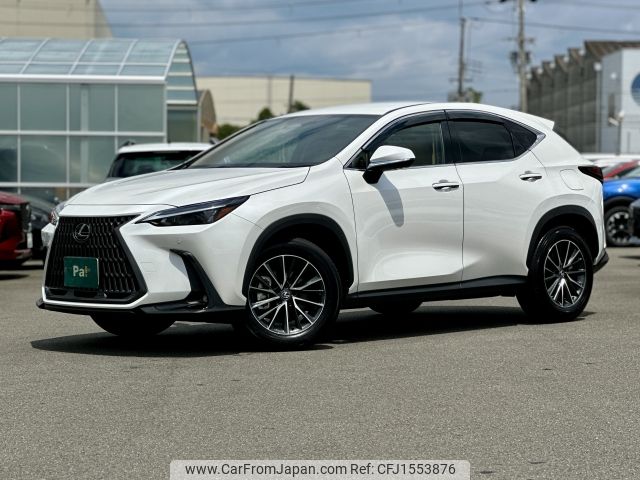 lexus nx 2024 CFJ1553876 image 1