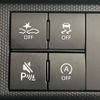 daihatsu taft 2025 CFJ1655952 image 7