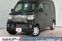 daihatsu atrai-wagon 2006 CFJ1575353