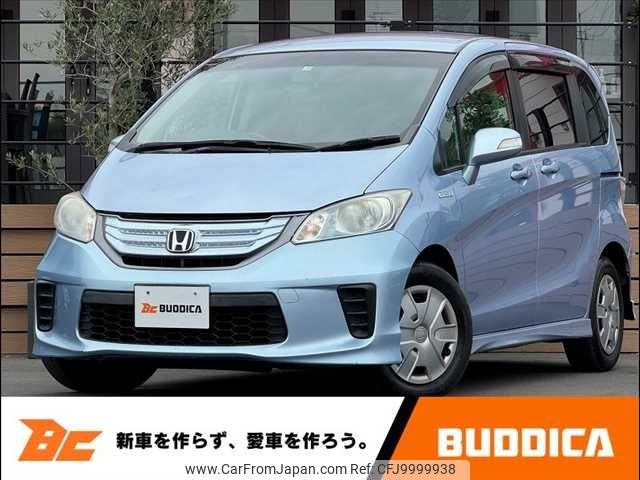 honda freed 2013 -HONDA--Freed DAA-GP3--GP3-1117490---HONDA--Freed DAA-GP3--GP3-1117490- image 1