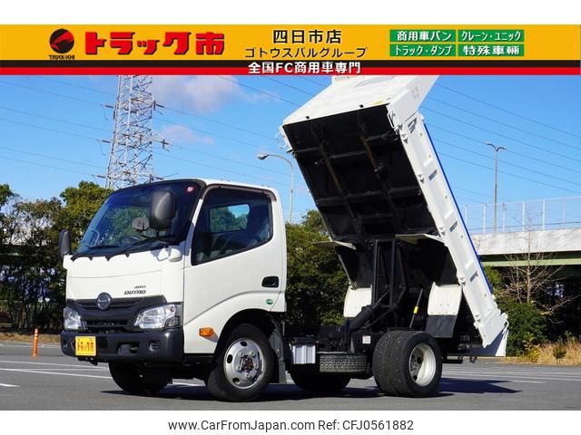 hino dutro 2018 GOO_NET_EXCHANGE_0208594A30241201W001 image 1