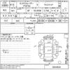 toyota land-cruiser-prado 2001 CFJ1592836 image 3