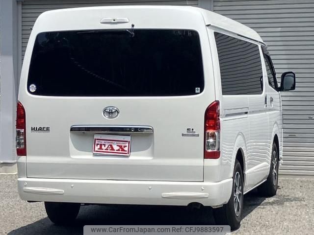 toyota hiace-wagon 2023 quick_quick_3BA-TRH214W_TRH214-0076623 image 2