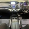 honda odyssey 2009 CFJ1719982 image 2