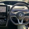 nissan serena 2019 -NISSAN 【名変中 】--Serena HC27--015554---NISSAN 【名変中 】--Serena HC27--015554- image 23