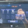 toyota harrier 2014 -TOYOTA 【名変中 】--Harrier ZSU65W--0001788---TOYOTA 【名変中 】--Harrier ZSU65W--0001788- image 29