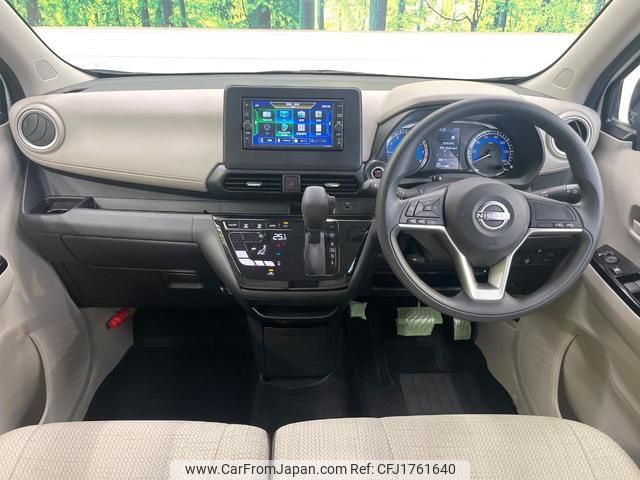 nissan dayz 2025 CFJ1761640 image 2