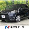 toyota sienta 2020 CFJ1821406 image 1