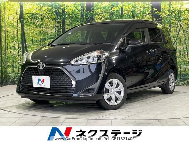 toyota sienta 2020 CFJ1821406 image 1