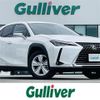 lexus ux 2020 -LEXUS--Lexus UX 6BA-MZAA10--MZAA10-2028238---LEXUS--Lexus UX 6BA-MZAA10--MZAA10-2028238- image 1