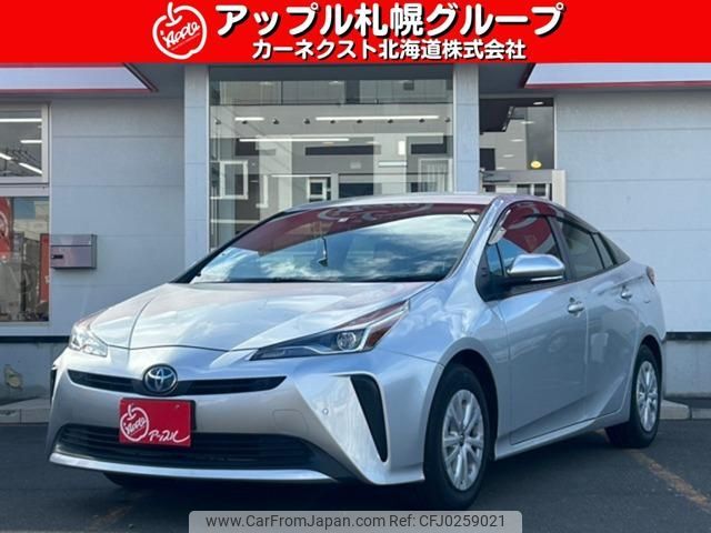 toyota prius 2021 -TOYOTA--Prius ZVW55--6021991---TOYOTA--Prius ZVW55--6021991- image 1