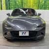 mazda roadster 2016 quick_quick_NDERC_NDERC-100438 image 15